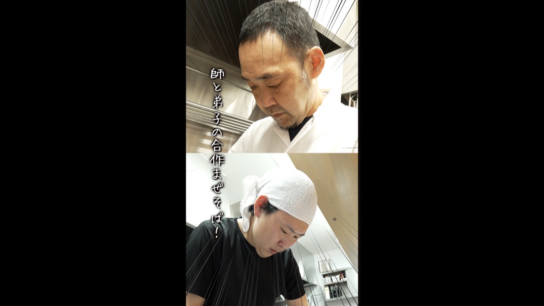奈良探訪 / 麺屋えぐち
